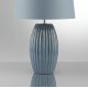 Настольная лампа Lumion Comfi Lapuna 8122/1T