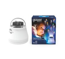 Настольный светильник Gauss со сменной проекцией DIY0011