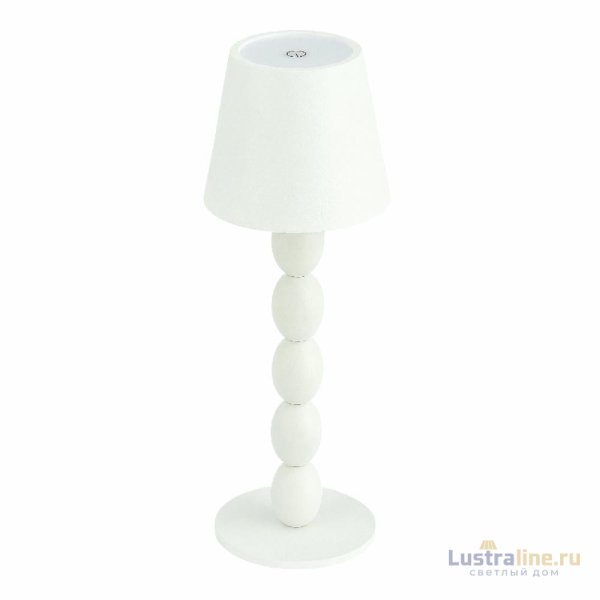 Настольная лампа ST Luce Ease SL1011.504.01 Настольная лампа ST Luce Ease SL1011.504.01