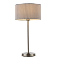 Настольная лампа ARTE Lamp A1021LT-1SS