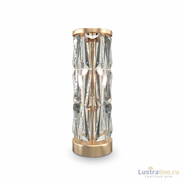 Настольная лампа Maytoni Puntes MOD043TL-02G