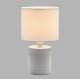 Настольная лампа Lumion Moderni Tuala 8144/1T