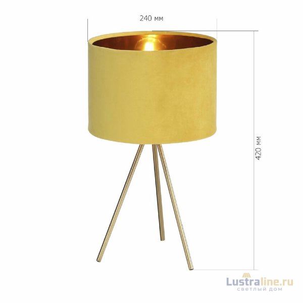 Настольная лампа ST Luce Fuego SL6242.204.01 Настольная лампа ST Luce Fuego SL6242.204.01
