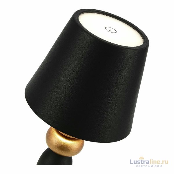 Настольная лампа ST Luce Ease SL1011.414.01 Настольная лампа ST Luce Ease SL1011.414.01
