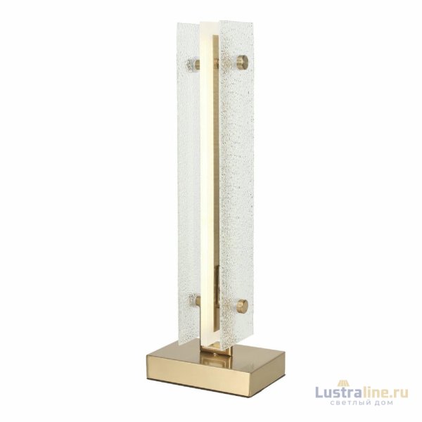 Настольная лампа ST Luce Fagy SL6245.204.01