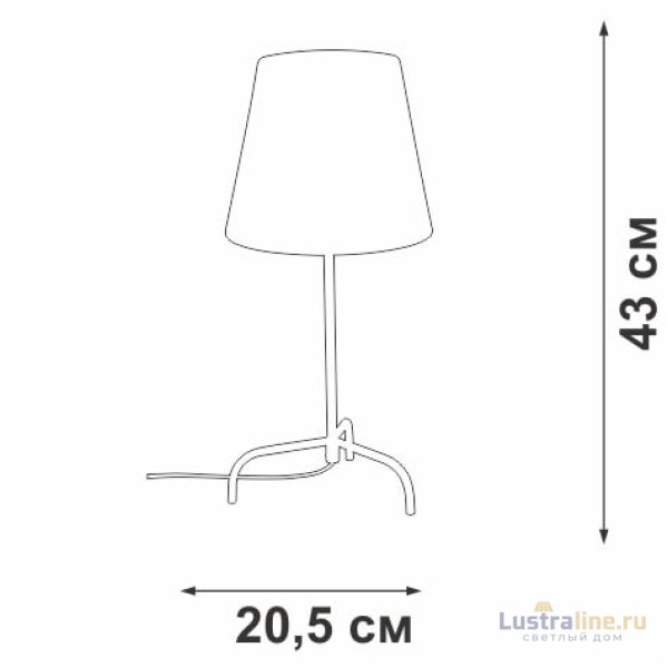 Настольная лампа Vitaluce V2992-1/1L Настольная лампа Vitaluce V2992-1/1L