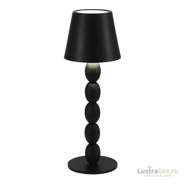 Настольная лампа ST Luce Ease SL1011.404.01