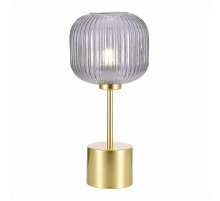 Настольная лампа ST Luce Gran SL1154.304.01
