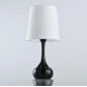 Настольная лампа MW-Light Салон 415033601
