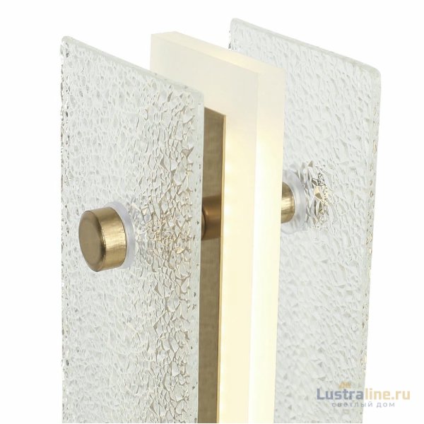 Настольная лампа ST Luce Fagy SL6245.204.01