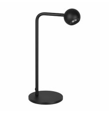 Настольная лампа Arlight SP-OTTORI-TAB-6W Warm3000 051020