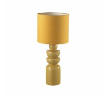 Настольная лампа Lumion Segi 8130/1T Настольная лампа Lumion Segi 8130/1T