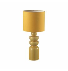 Настольная лампа Lumion Segi 8130/1T