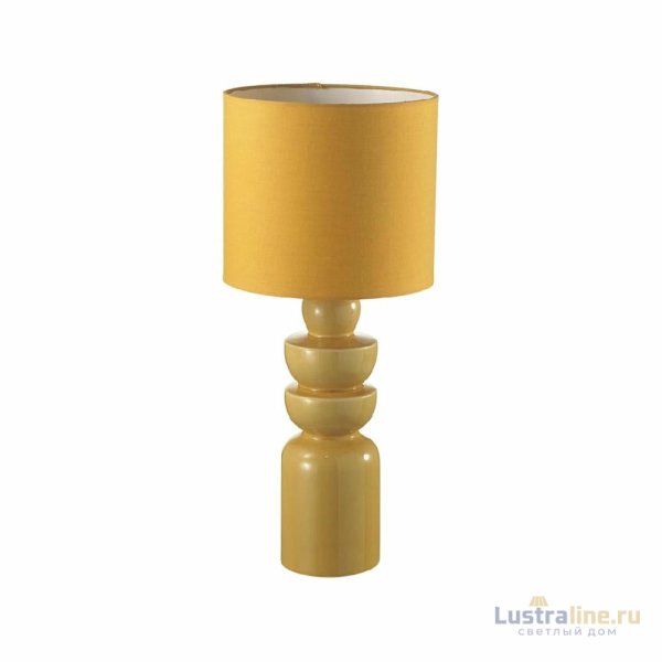 Настольная лампа Lumion Segi 8130/1T