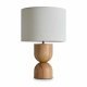 Настольная лампа Freya Forest FR5326TL-01BG