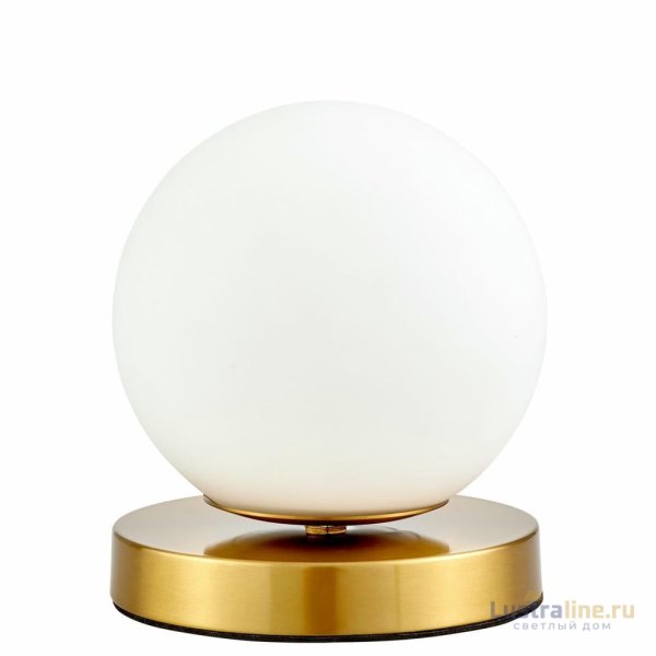 Настольная лампа Lumina Deco Fredica LDT 6030-1 MD