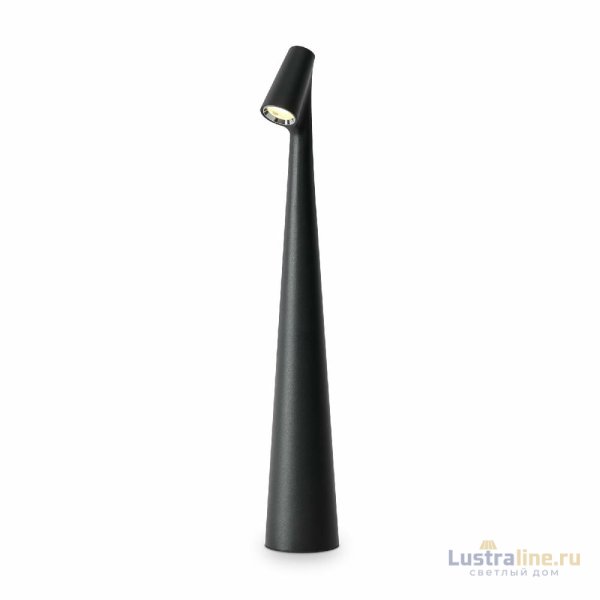 Настольная лампа Freya Clam FR6188TL-L3B