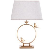 Настольная лампа Arte Lamp Rizzi A2230LT-1PB
