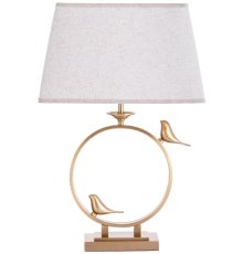 Настольная лампа Arte Lamp Rizzi A2230LT-1PB