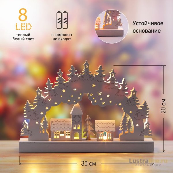 Светодиодная новогодняя фигура Эра EGNDS-02 Б0051929 Светодиодная новогодняя фигура Эра EGNDS-02 Б0051929