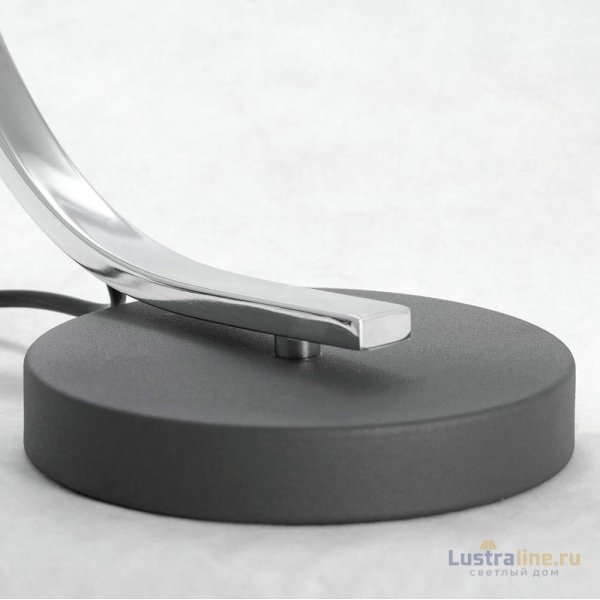 Настольная лампа Lussole Lgo Falcon GRLSP-0559