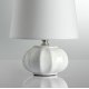 Настольная лампа Lumion Moderni Hama 8145/1T