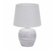 Настольная лампа Escada Eyrena 10173/L White