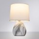 Настольная лампа Arte Lamp Wurren A5016LT-1WH