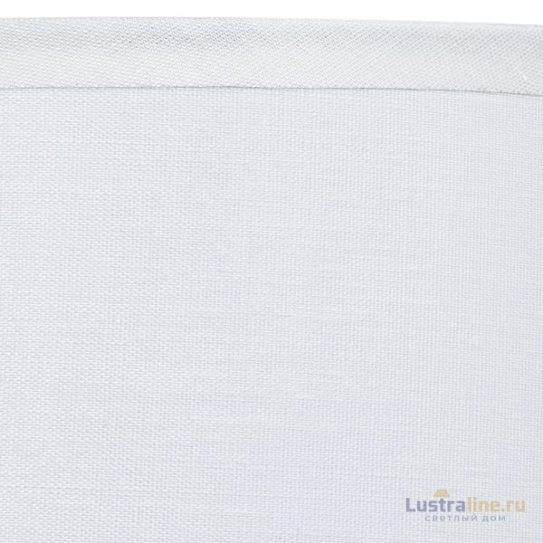 Настольная лампа Arte Lamp Zibal A5005LT-1WH