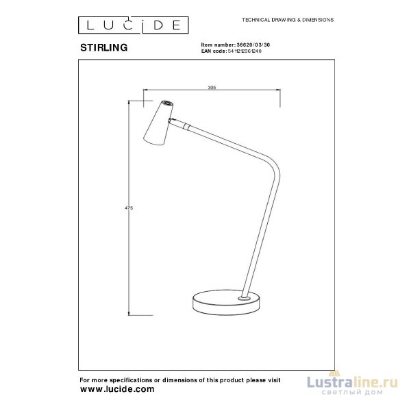 Настольная лампа Lucide Stirling 36620/03/30 Настольная лампа Lucide Stirling 36620/03/30