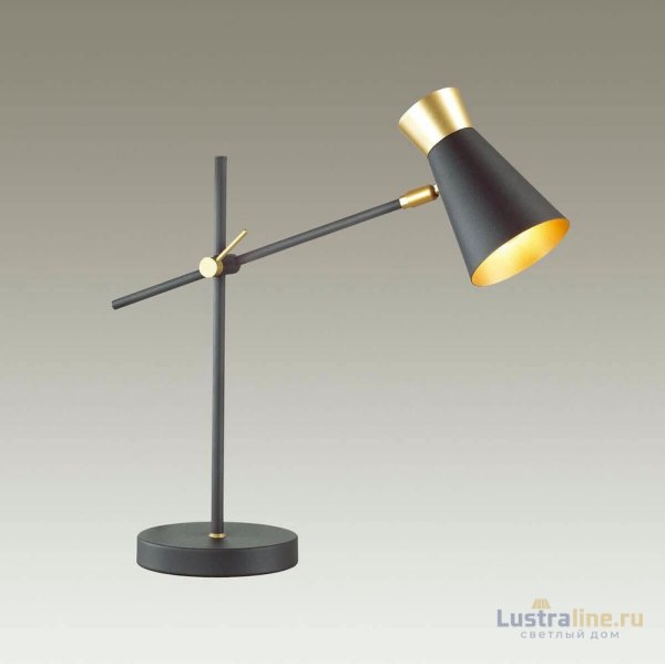 Настольная лампа Lumion Liam 3790/1T Настольная лампа Lumion Liam 3790/1T