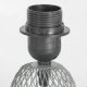 Настольная лампа Lussole Lgo Lattice LSP-0562