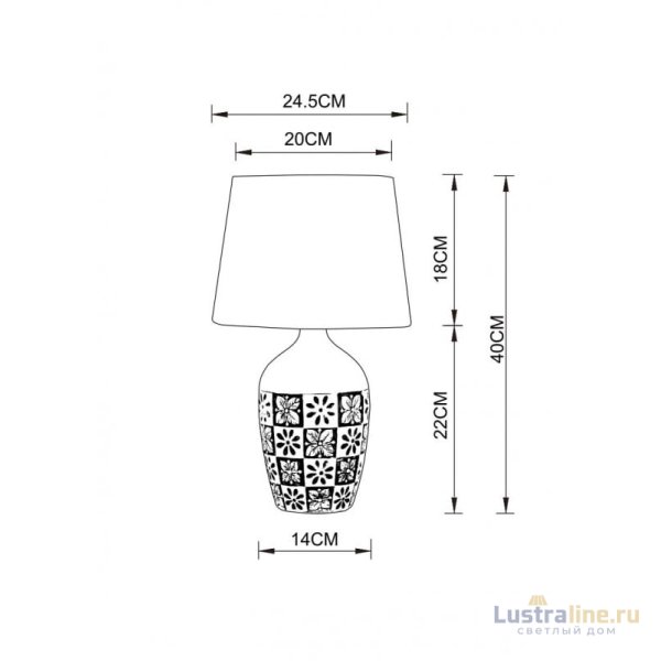 Настольная лампа ARTE Lamp A4237LT-1GY Настольная лампа ARTE Lamp A4237LT-1GY