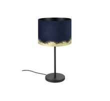 Настольная лампа Eglo Casuarita 39975