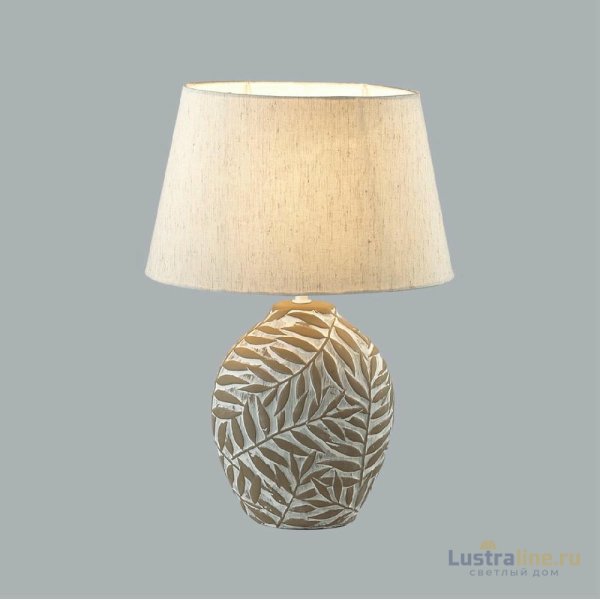 Настольная лампа Lumion Moderni Ramora 8134/1T