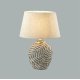Настольная лампа Lumion Moderni Ramora 8134/1T