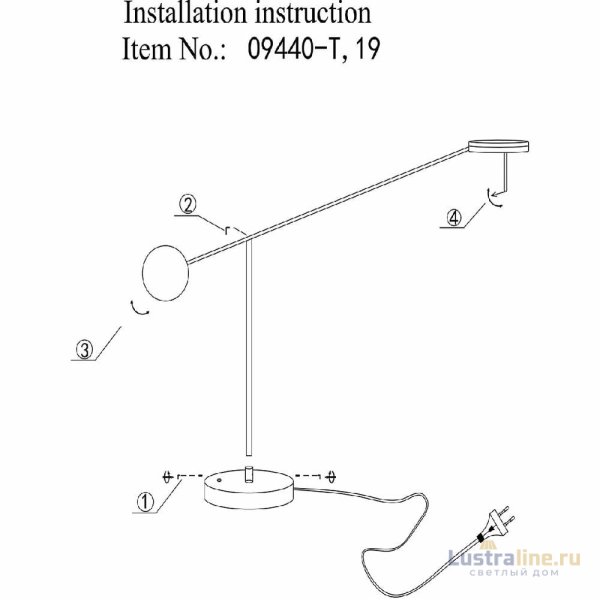Настольная лампа Kink Light Некси 09440-T,19(4000K) Настольная лампа Kink Light Некси 09440-T,19(4000K)
