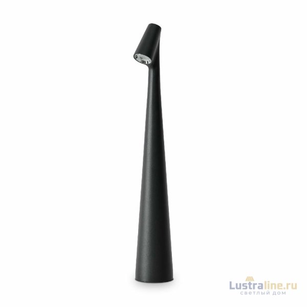 Настольная лампа Freya Clam FR6188TL-L3B