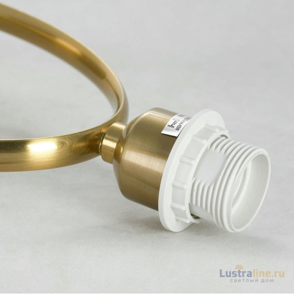 Настольная лампа Lussole Randolph LSP-0619