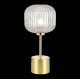 Настольная лампа ST Luce Gran SL1154.314.01