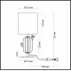Настольная лампа Odeon Light Cactus Modern 5425/1TA