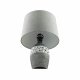 Настольная лампа Lumion Comfi Avalona 8118/1T
