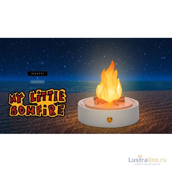 Настольная лампа Seletti My Little 10458