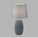Настольная лампа Lumion Comfi Lapuna 8123/1T