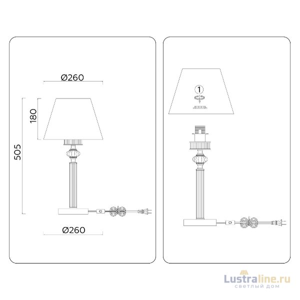Настольная лампа Ambrella Light High Light Heigh Light LH71027 Настольная лампа Ambrella Light High Light Heigh Light LH71027
