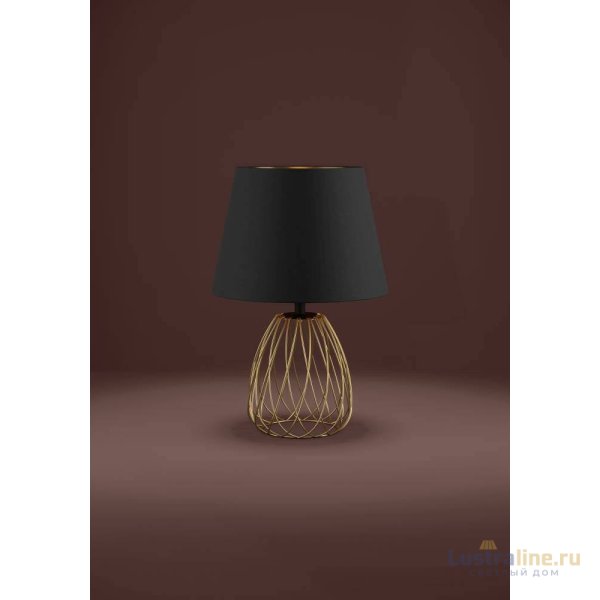 Настольная лампа Eglo Jazminia 390039