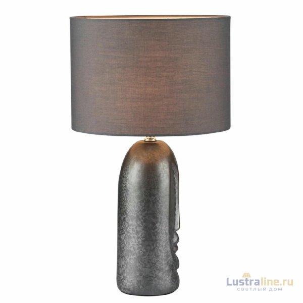 Настольная лампа Lumion Moderni Akivi 8146/1T Настольная лампа Lumion Moderni Akivi 8146/1T