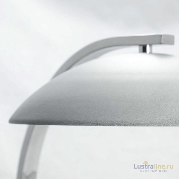 Настольная лампа Lussole Lgo Falcon LSP-0560