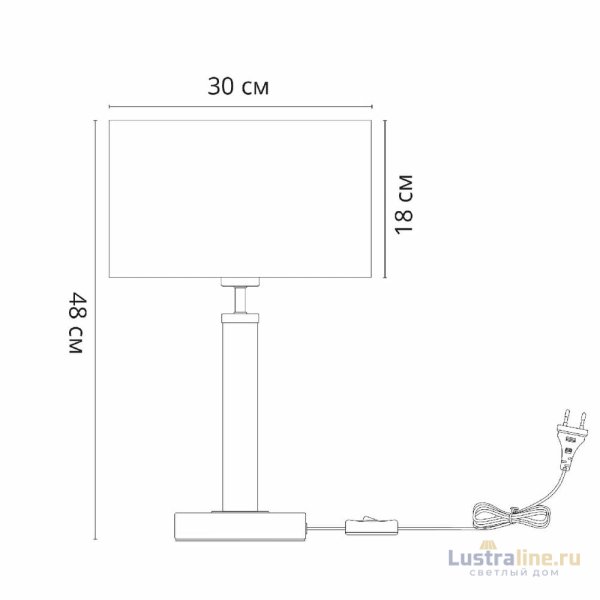 Настольная лампа Arte Lamp Robert A5029LT-1SS