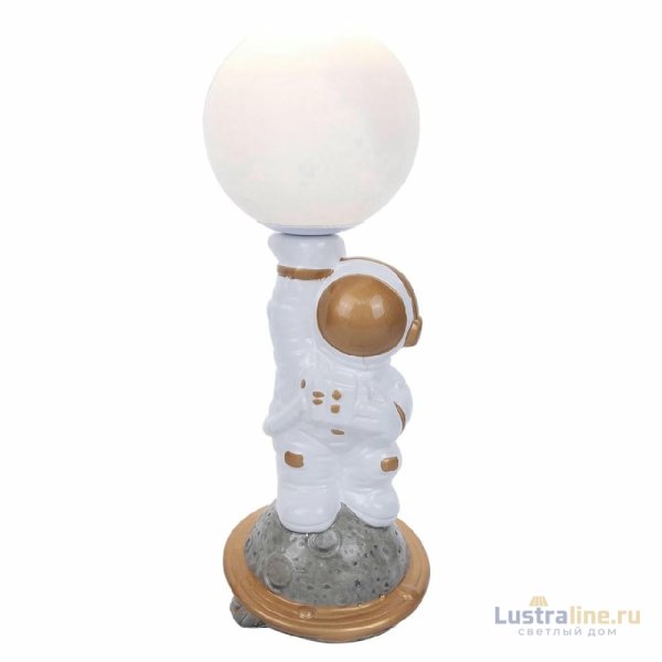 Настольная лампа Lumion Atlas 8207/1T